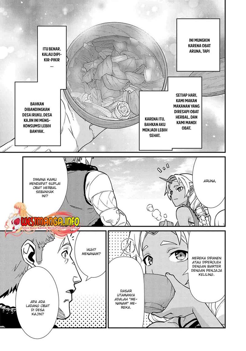 Ryoumin 0-nin Start no Henkyou Ryoushusama Chapter 11 Gambar 12